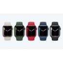 Apple Watch Series 7 41mm Case GPS + Cellular